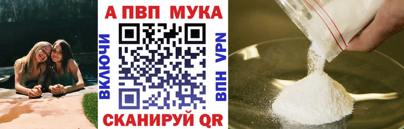 ссылка на мегу ССЫЛКА  Переславль-Залесский  A-PVP крисы CK 