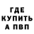 Amphetamine VHQ Aleksander Yefremov