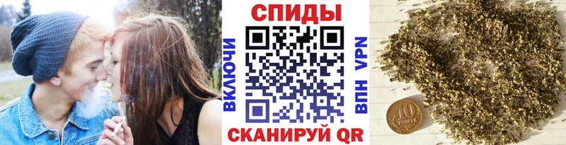 продажа наркотиков  hydra как зайти  Бутират BDO  Переславль-Залесский 