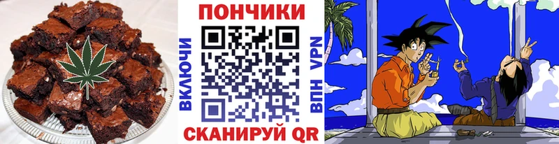 Еда ТГК марихуана  ссылка на мегу сайт  Переславль-Залесский 
