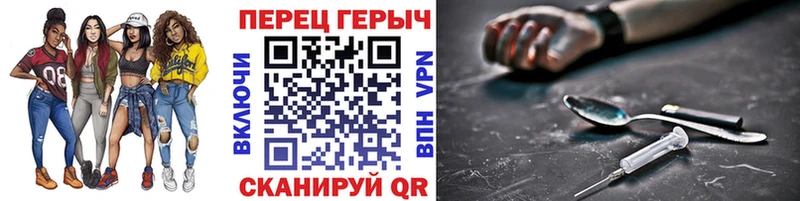 KRAKEN ССЫЛКА  сколько стоит  Переславль-Залесский  ГЕРОИН афганец 