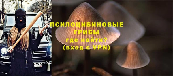 дистиллят марихуана Аркадак
