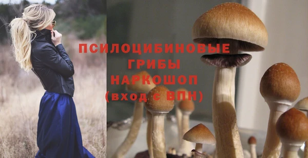 дистиллят марихуана Аркадак