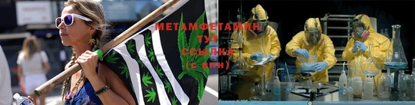 дистиллят марихуана Аркадак