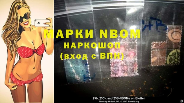 тгк Арсеньев