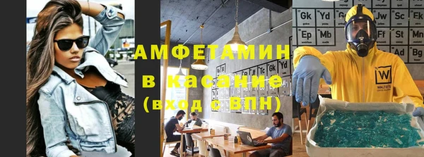 тгк Арсеньев