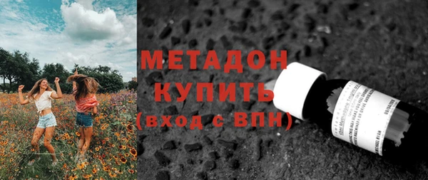 дистиллят марихуана Аркадак