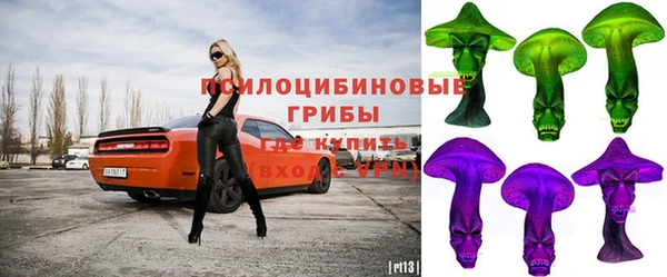 дистиллят марихуана Аркадак