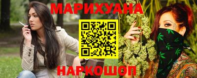 мяу мяу кристалл Ефремов