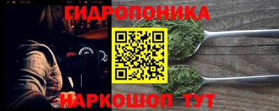 мяу мяу кристалл Ефремов