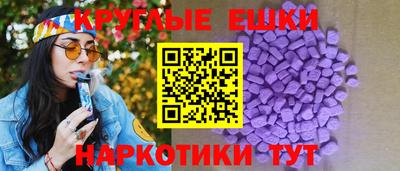 прущие крисы Железногорск