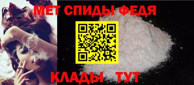 наркотики Железноводск