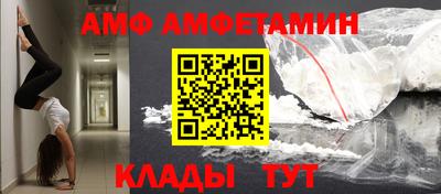 наркотики Железноводск