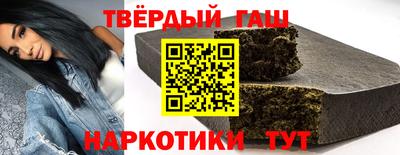 прущие крисы Железногорск